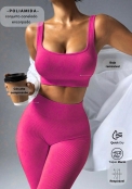 Conjunto Canelado Pink